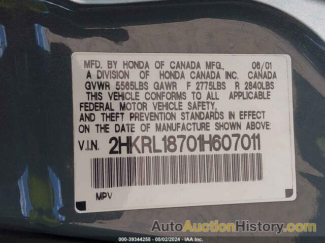 HONDA ODYSSEY EX, 2HKRL18701H607011