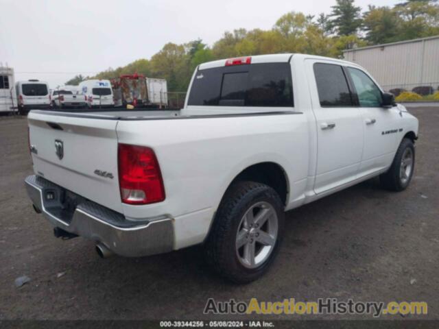 RAM 1500 SLT, 1C6RD7LT0CS184284