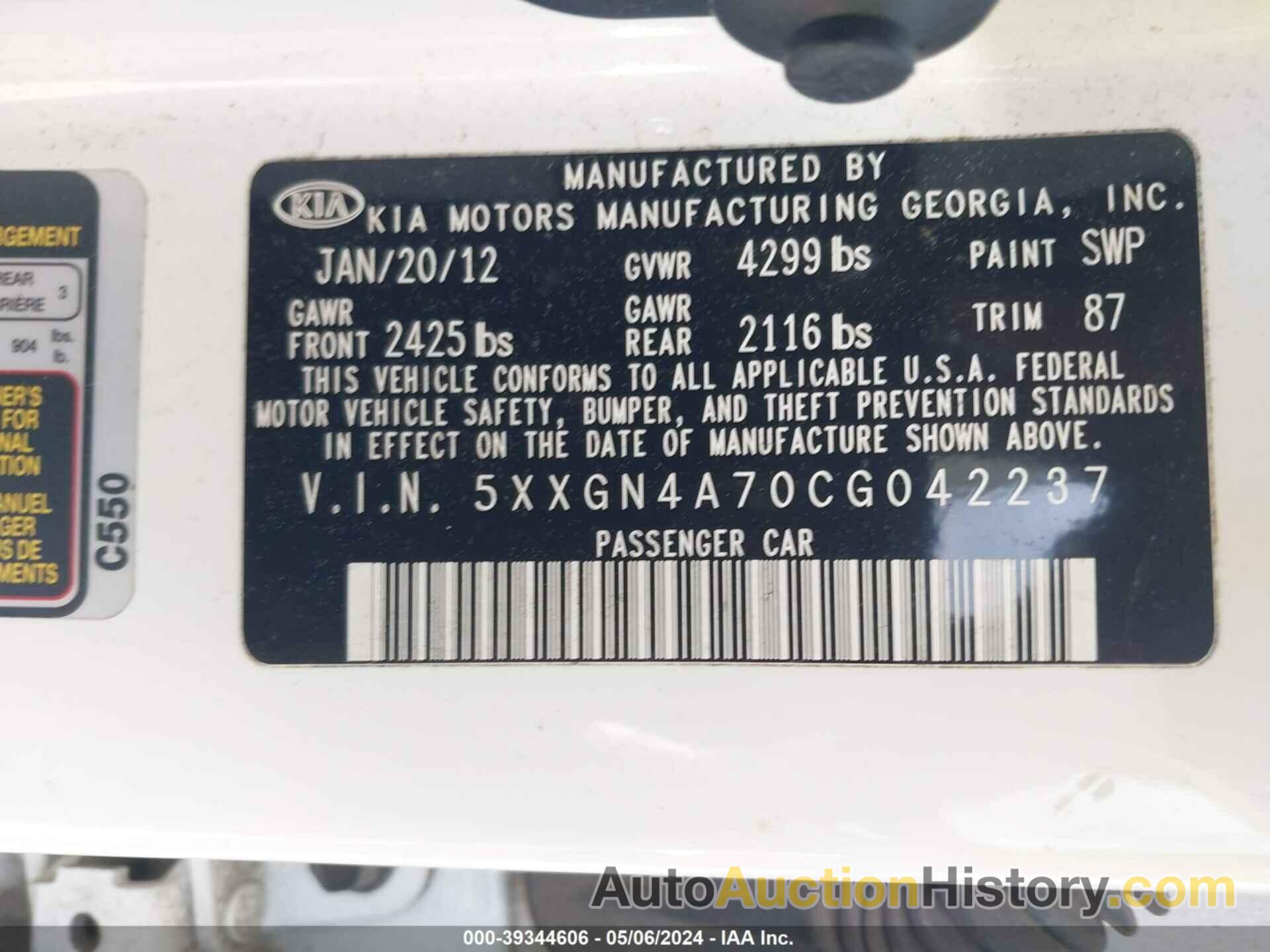 KIA OPTIMA EX, 5XXGN4A70CG042237