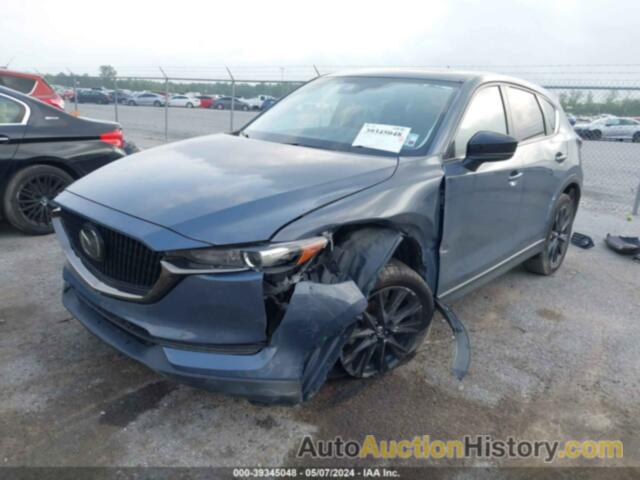 MAZDA CX-5 TOURING, JM3KFBCM1M0458256