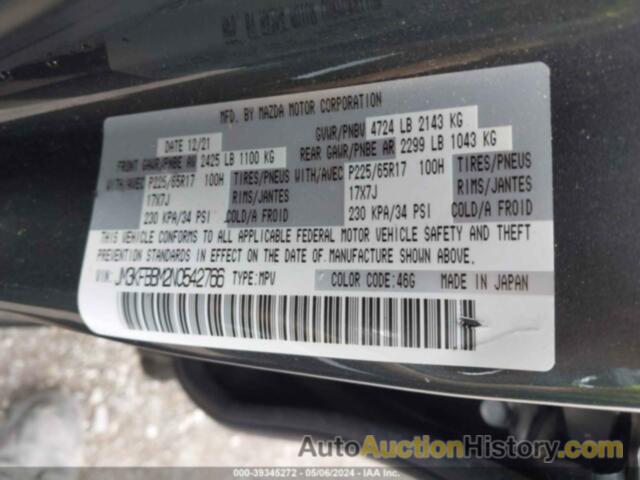 MAZDA CX-5 2.5 S SELECT, JM3KFBBM2N0542766