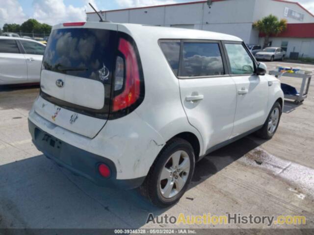 KIA SOUL, KNDJN2A22H7465254