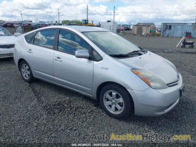 TOYOTA PRIUS TOURING, JTDKB20U477570120