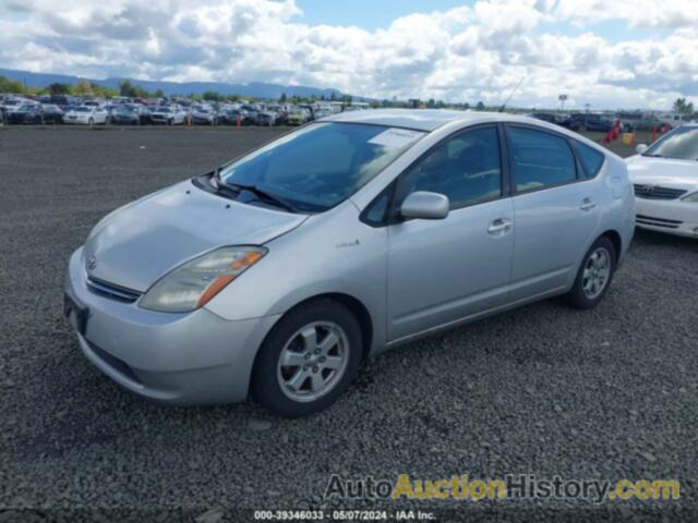 TOYOTA PRIUS TOURING, JTDKB20U477570120