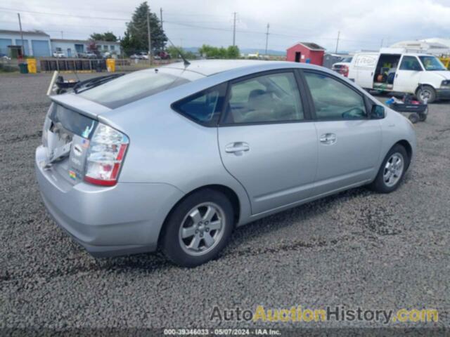 TOYOTA PRIUS TOURING, JTDKB20U477570120