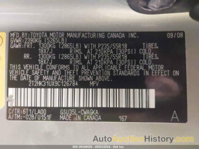 LEXUS RX 350, 2T2HK31UX9C126784