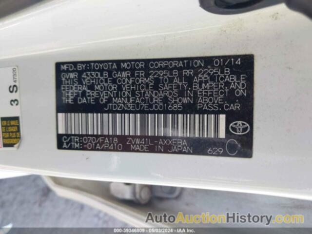 TOYOTA PRIUS V THREE, JTDZN3EU7EJ001685