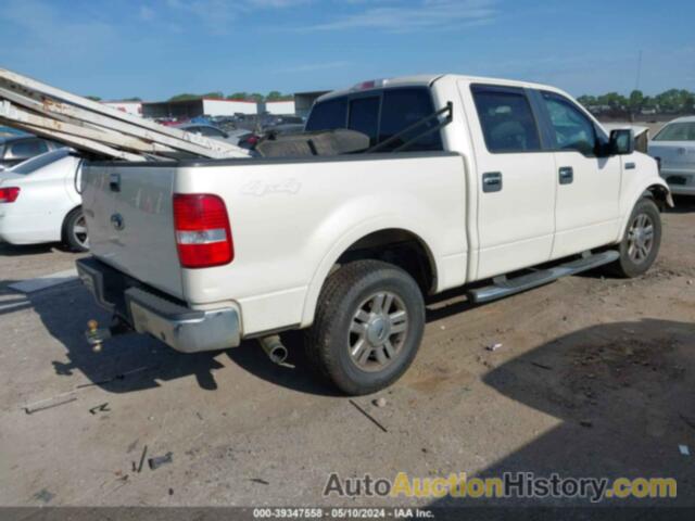 FORD F150 SUPERCREW, 1FTPW14V87FB76407