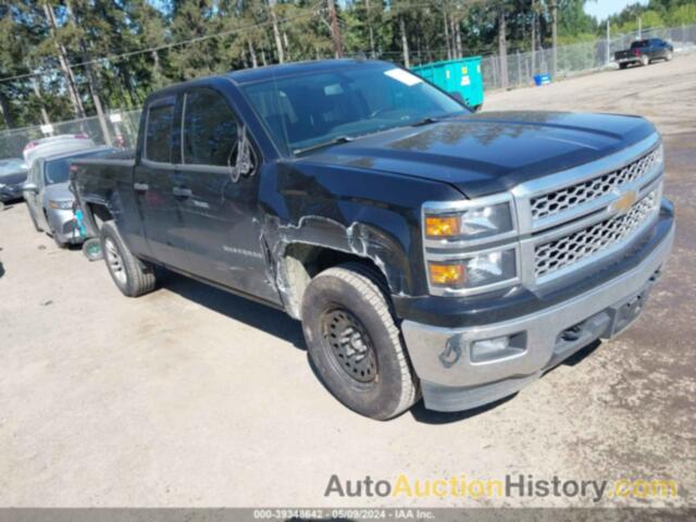 CHEVROLET SILVERADO 1500 1LT, 1GCVKREC5EZ126638