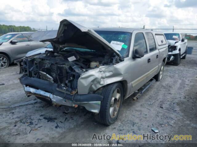 CHEVROLET SILVERADO 1500 CREW CAB C1500, 2GCEC13T741297111