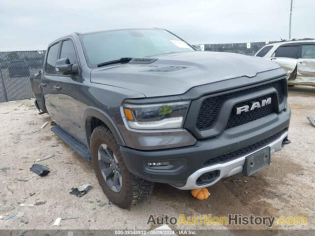 RAM 1500 REBEL, 1C6SRFLT7KN529577