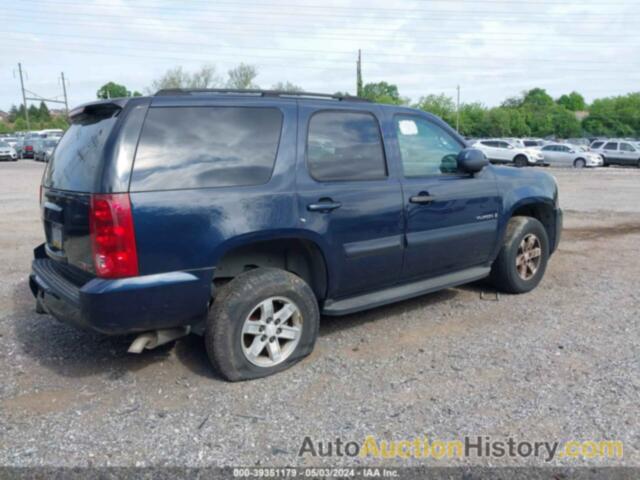 GMC YUKON COMMERCIAL FLEET, 1GKFC13J77J129728