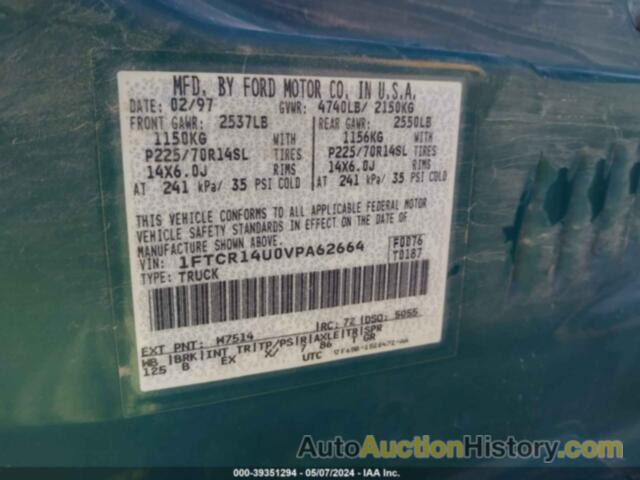 FORD RANGER SPLASH/XL/XLT, 1FTCR14U0VPA62664