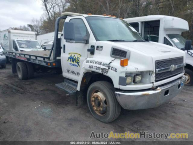 GMC C5500, 1GDE5C1G58F405005