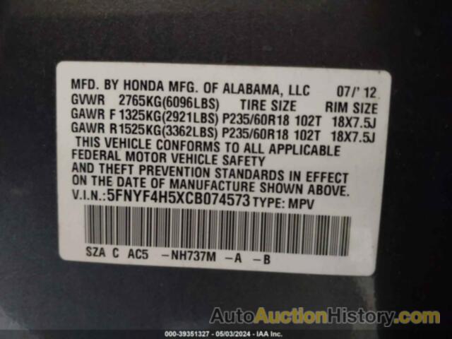 HONDA PILOT EXL, 5FNYF4H5XCB074573