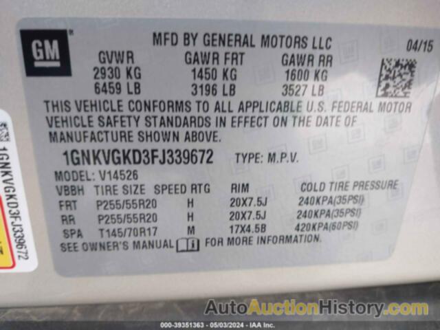 CHEVROLET TRAVERSE 1LT, 1GNKVGKD3FJ339672