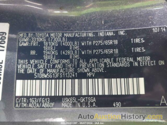 TOYOTA SEQUOIA SR5 5.7L V8, 5TDBW5G13FS113241