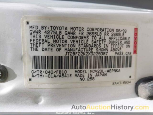 TOYOTA CAMRY LE V6, JT2BF22K2X0229087