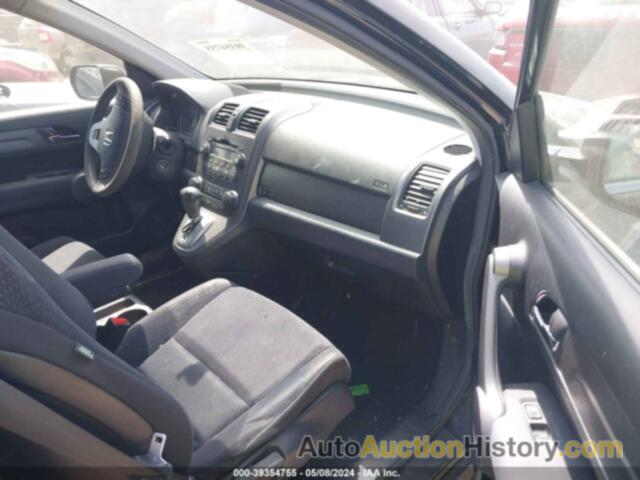 HONDA CR-V EX, JHLRE48548C000872