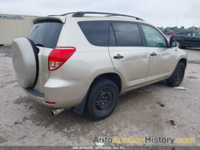 TOYOTA RAV4, JTMZD33V386074400