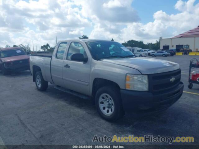 CHEVROLET SILVERADO 1500 WORK TRUCK, 1GCEC19X19Z117615