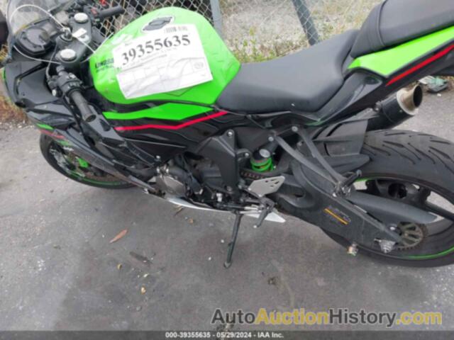 KAWASAKI ZX636 K, JKBZXJG16MA016085