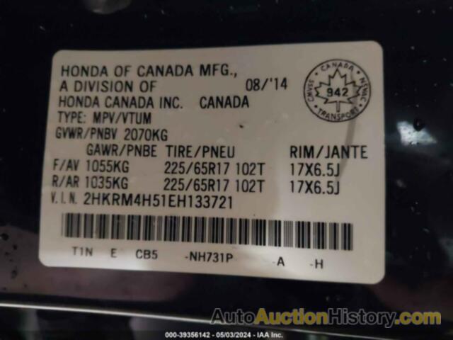 HONDA CR-V EX, 2HKRM4H51EH133721