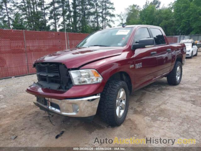 RAM 1500 LONE STAR  4X2 5'7 BOX, 3C6RR6LT8HG604755