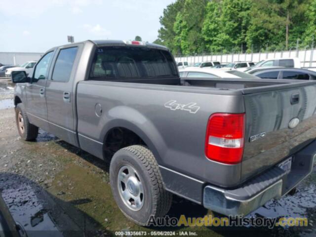 FORD F150 SUPERCREW, 1FTPW14557KD25346