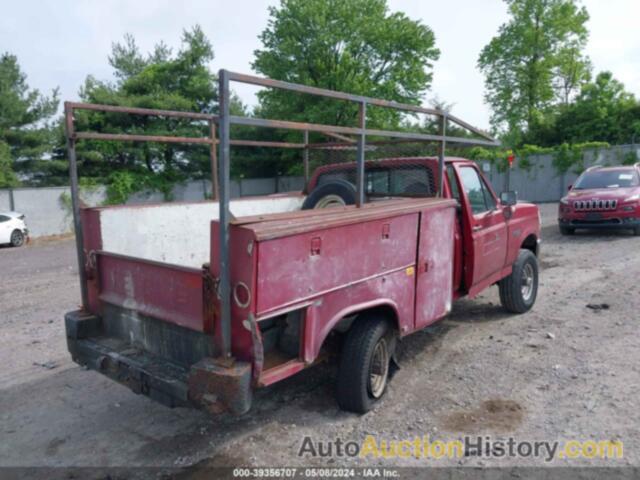 FORD F-250 XL, 1FTHF26H5VEB75011