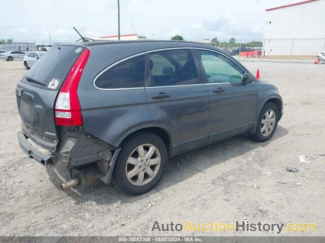 HONDA CR-V SE, 5J6RE4H4XBL105552