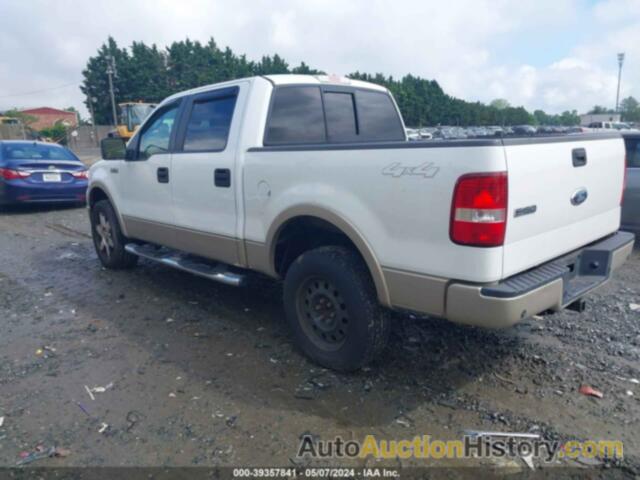 FORD F150 SUPERCREW, 1FTPW14V87FB27370