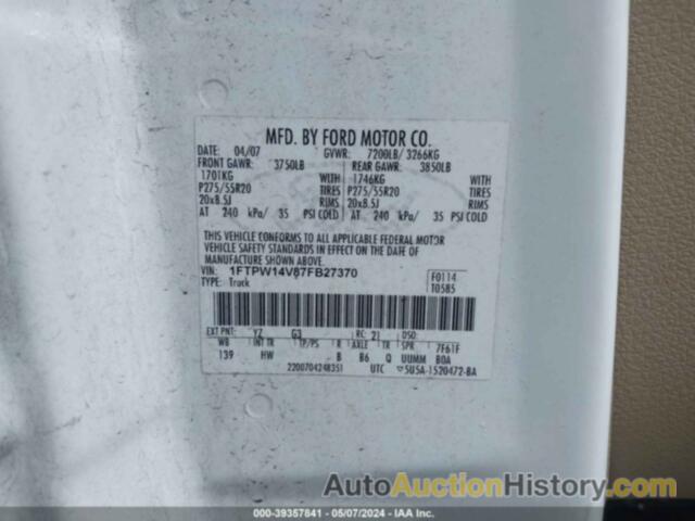 FORD F150 SUPERCREW, 1FTPW14V87FB27370