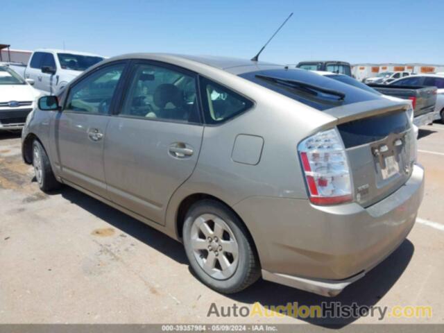 TOYOTA PRIUS, JTDKB20U477669875