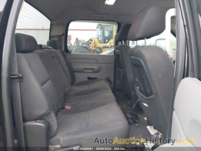 CHEVROLET SILVERADO 2500HD WORK TRUCK, 1GC1KVCG8CF180902