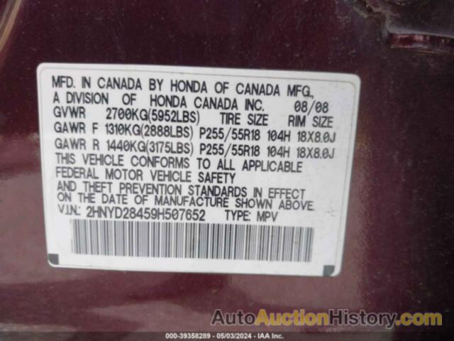 ACURA MDX TECHNOLOGY PACKAGE, 2HNYD28459H507652