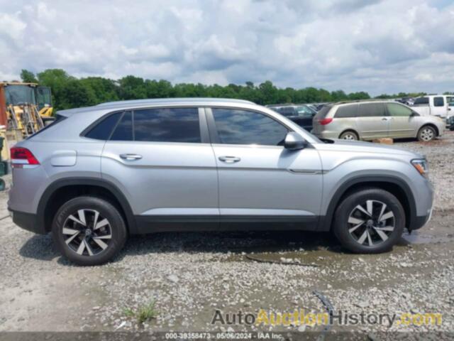 VOLKSWAGEN ATLAS CROSS SPORT 2.0T SE, 1V2LC2CA6PC213482