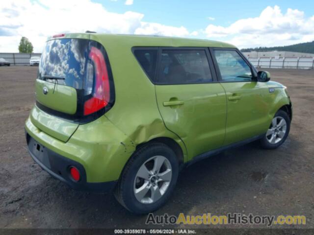 KIA SOUL, KNDJN2A21J7897646