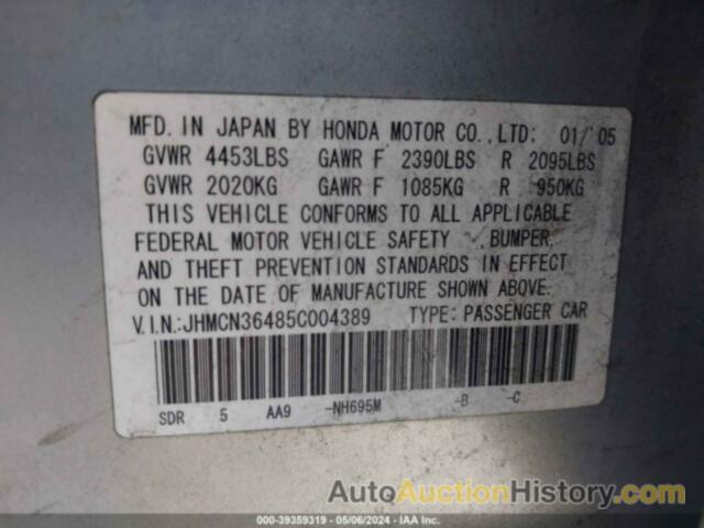 HONDA ACCORD HYBRID IMA, JHMCN36485C004389