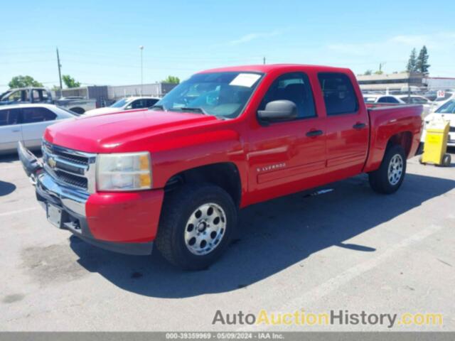 CHEVROLET SILVERADO 1500 LT, 3GCPKSEA0BG106307