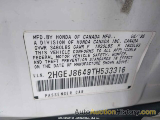 HONDA CIVIC EX, 2HGEJ8649TH533316