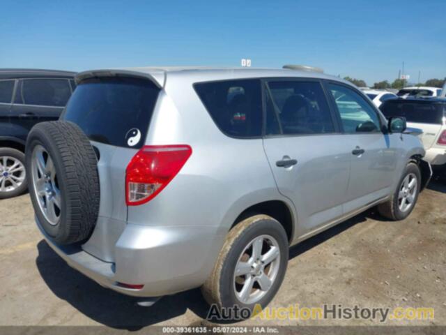 TOYOTA RAV4, JTMZK33V176004057