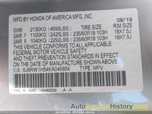 HONDA CR-V EX, 5J6RW1H54KA046854