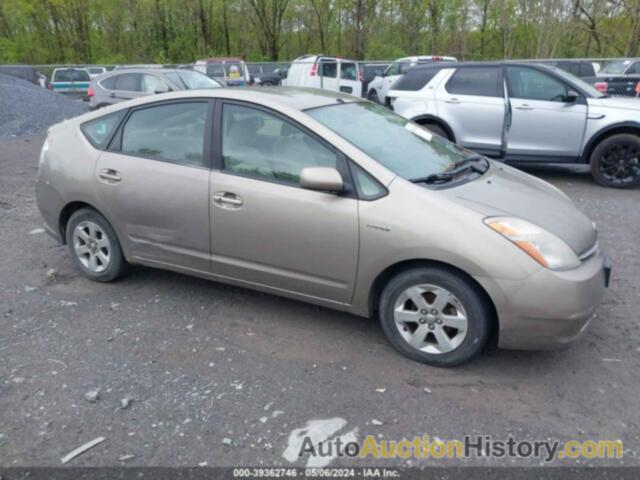 TOYOTA PRIUS, JTDKB20U177641581