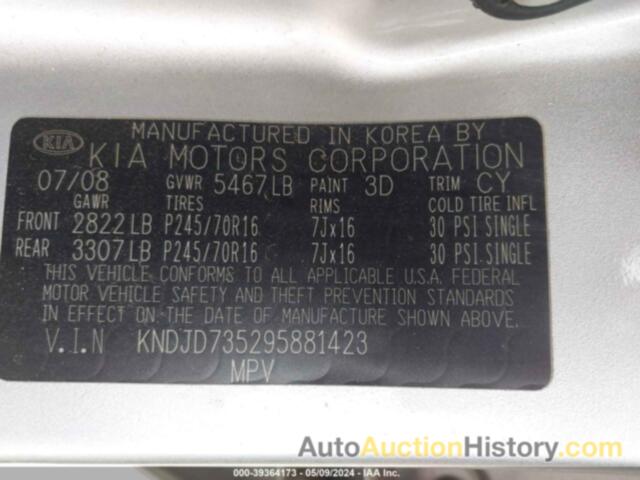 KIA SORENTO LX, KNDJD735295881423