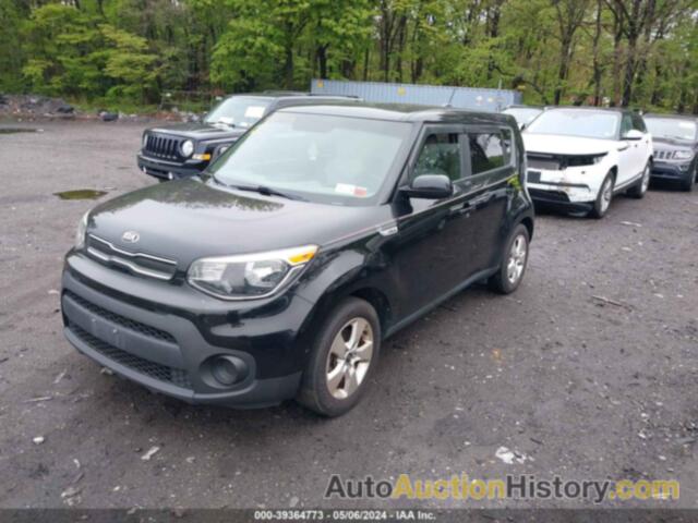 KIA SOUL, KNDJN2A21H7453788