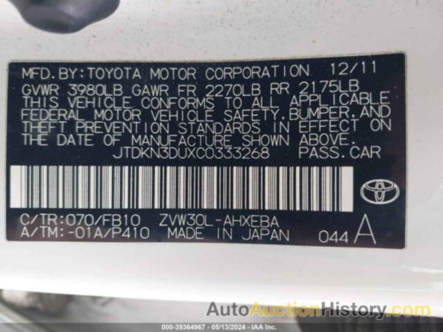 TOYOTA PRIUS TWO, JTDKN3DUXC0333268