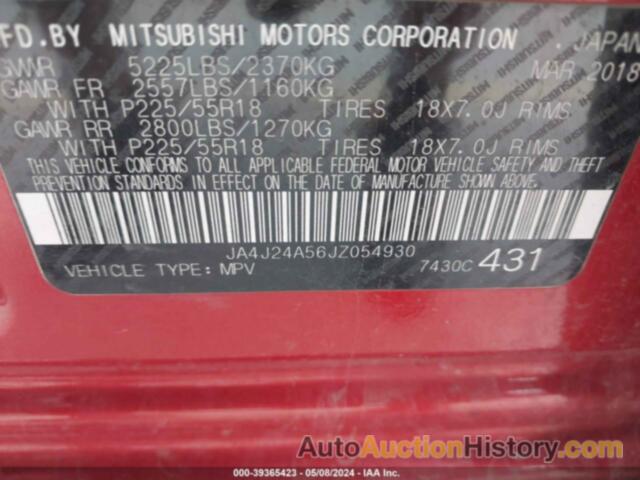 MITSUBISHI OUTLANDER PHEV SEL, JA4J24A56JZ054930