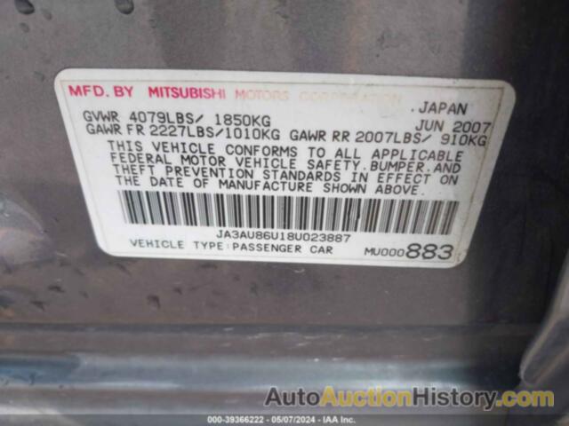 MITSUBISHI LANCER GTS, JA3AU86U18U023887