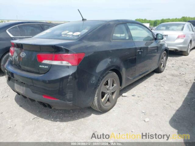 KIA FORTE KOUP EX, KNAFU6A20A5254715